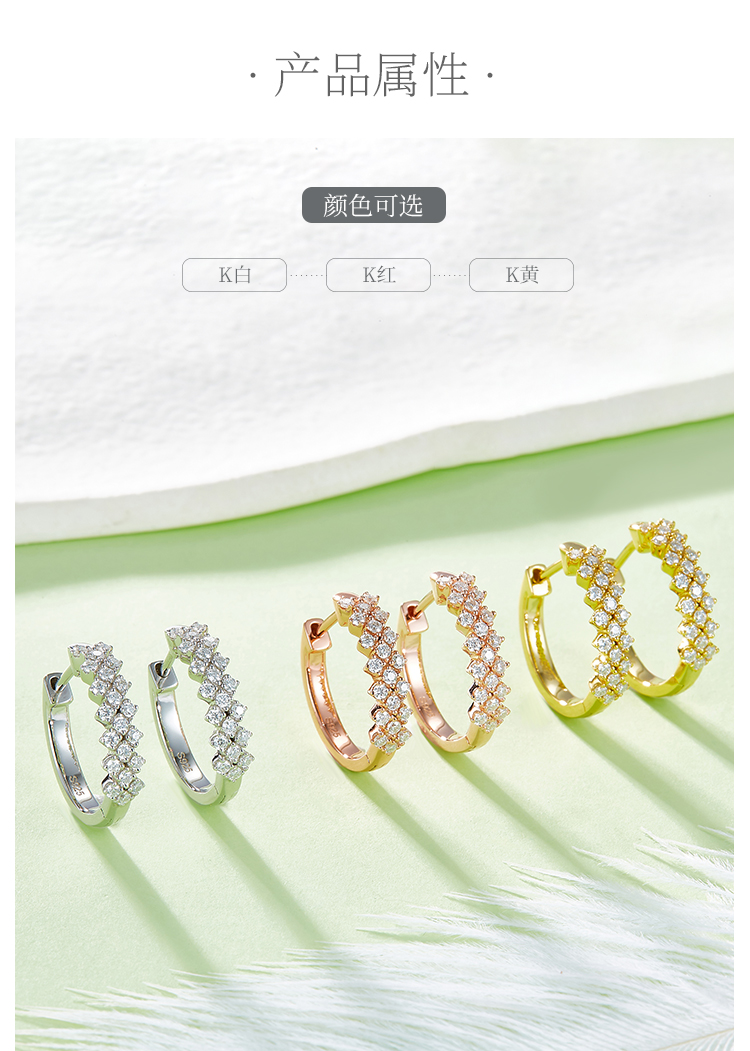 三排对半耳环S925银莫桑钻厘石D级0.51CT - 2